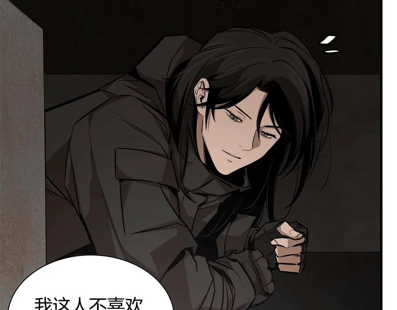第168话 相遇115