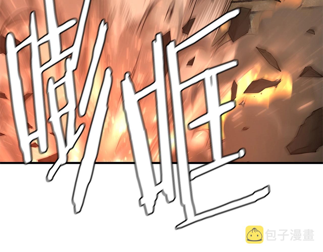 第57话 正面反击53