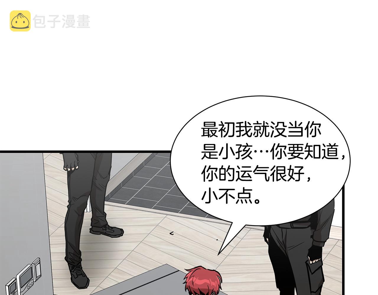 第95话 幸存的小女孩156
