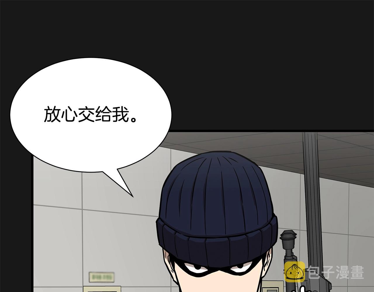 第127话 营地开战56