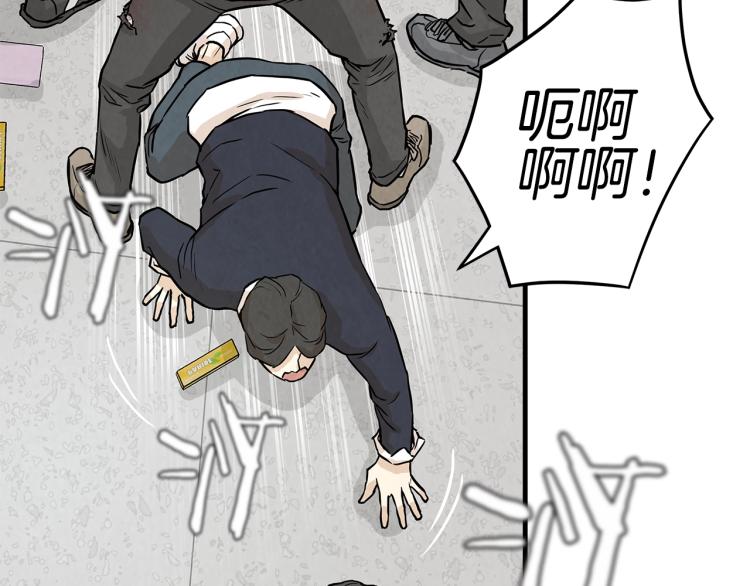 第6话 起来，战斗！11