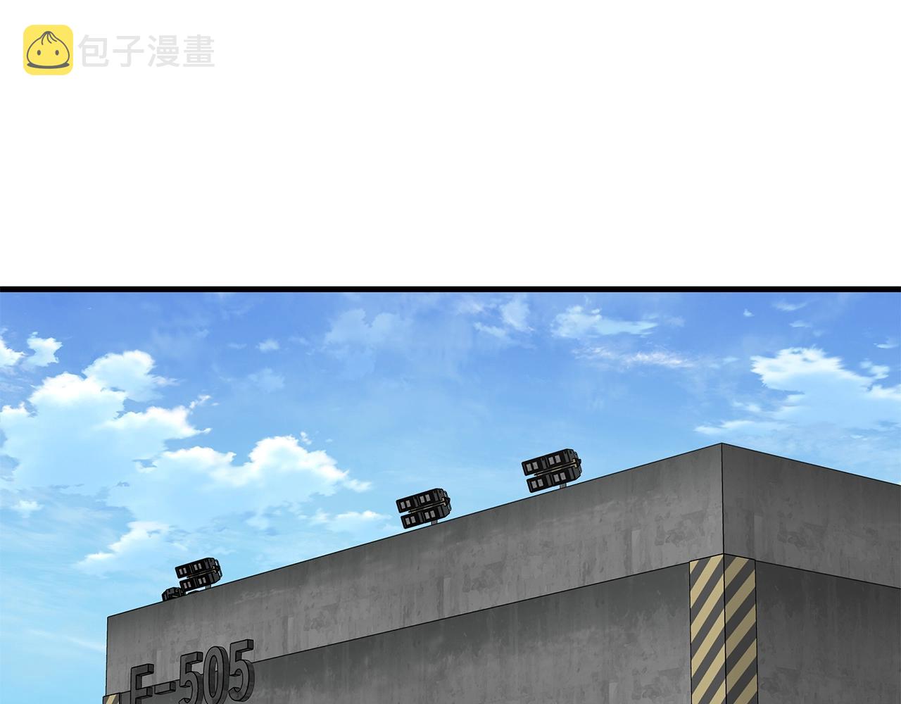 第137话 僵尸特遣队80