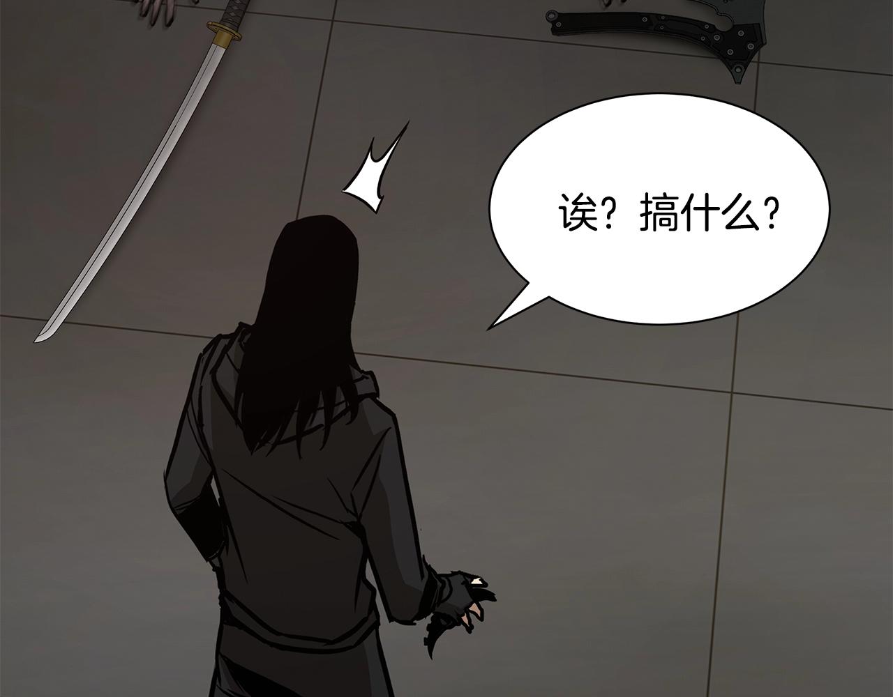 第83话 屠戮107