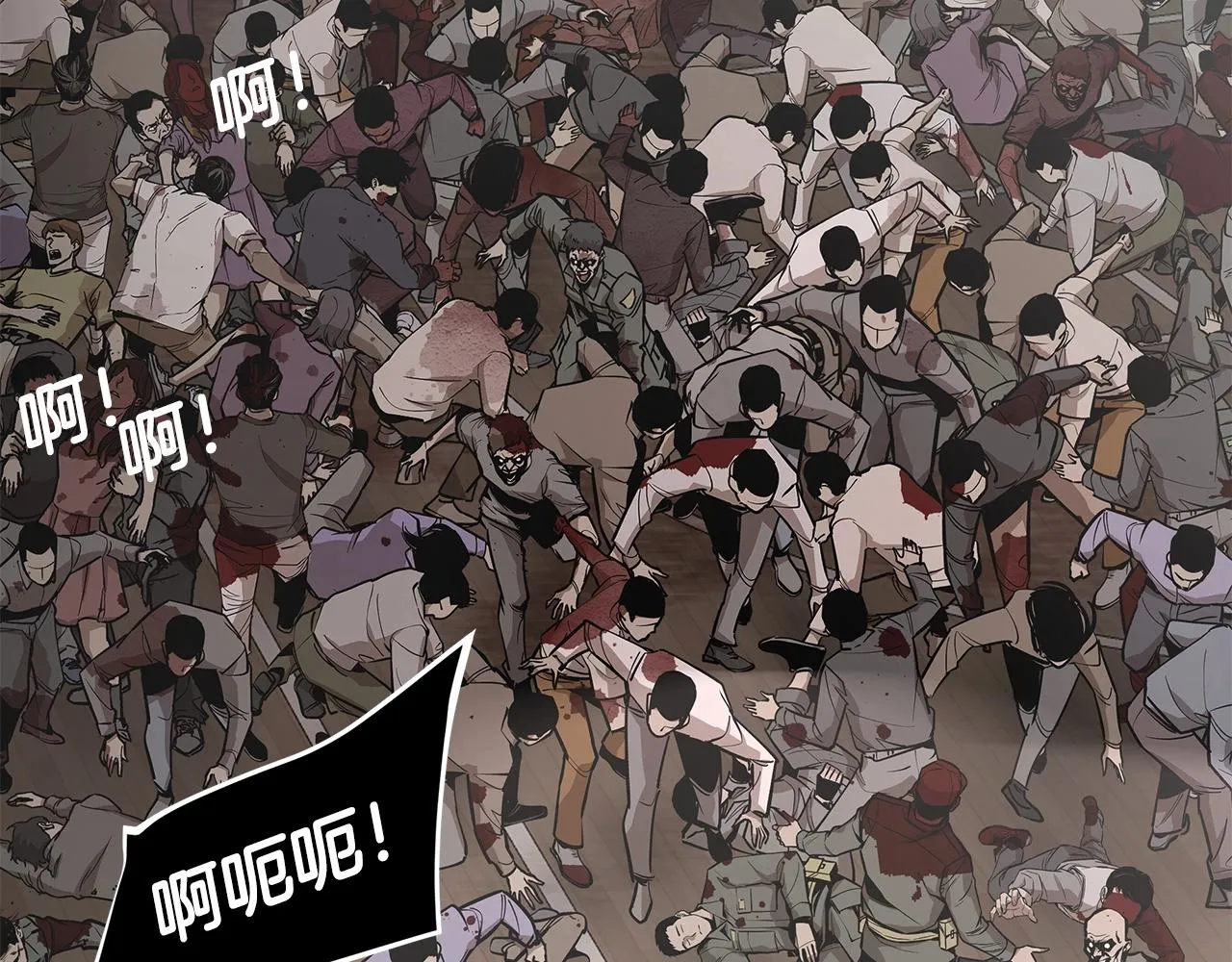 第160话 失控153