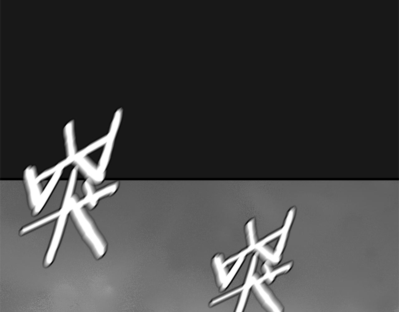 第128话 暴躁的老年人19