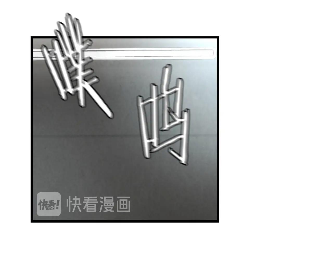 第14话 慈悲58