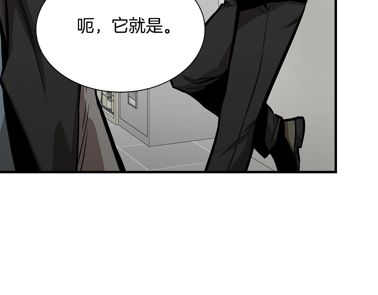 第115话 核爆将至166