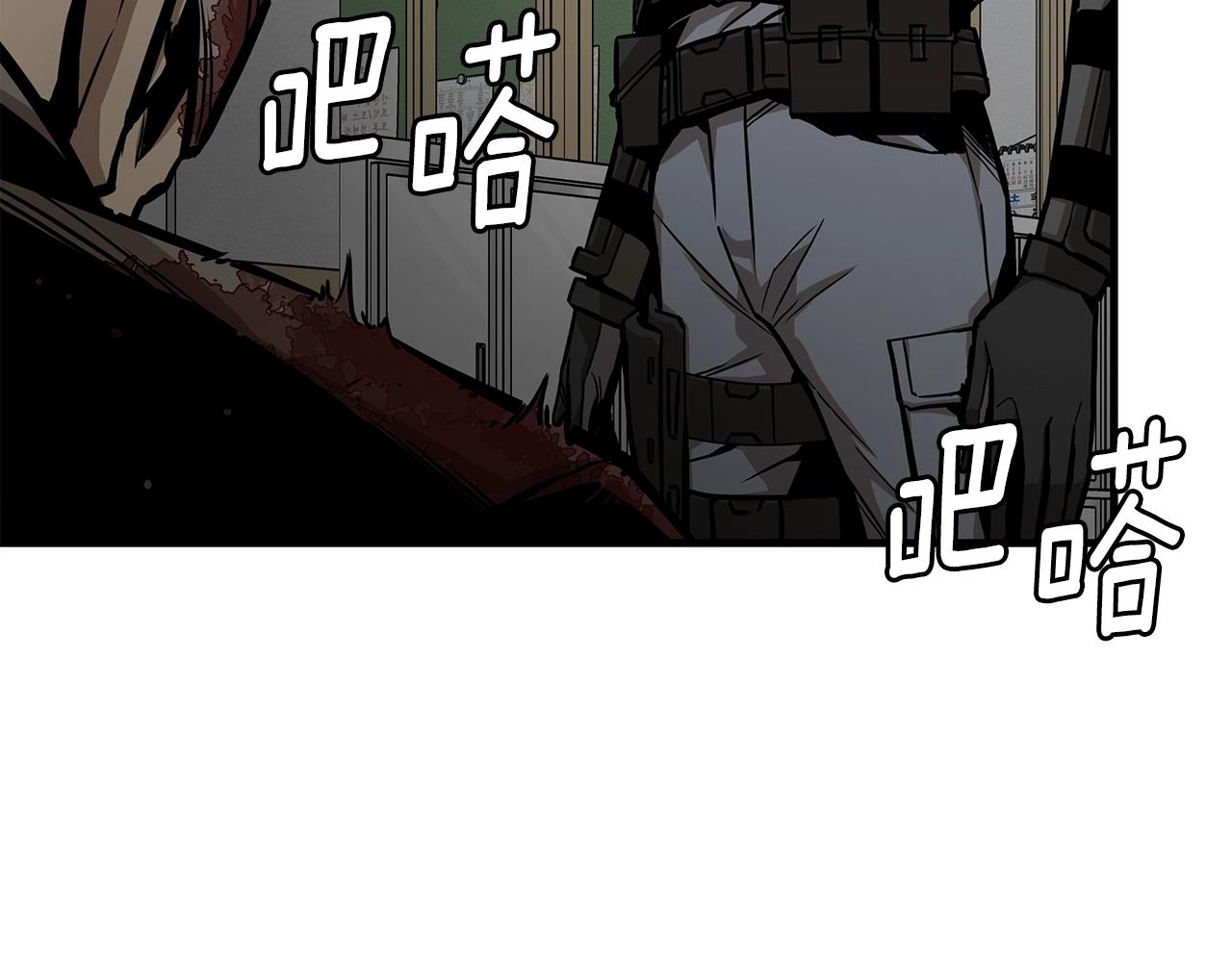 第118话 曾今的伙伴25
