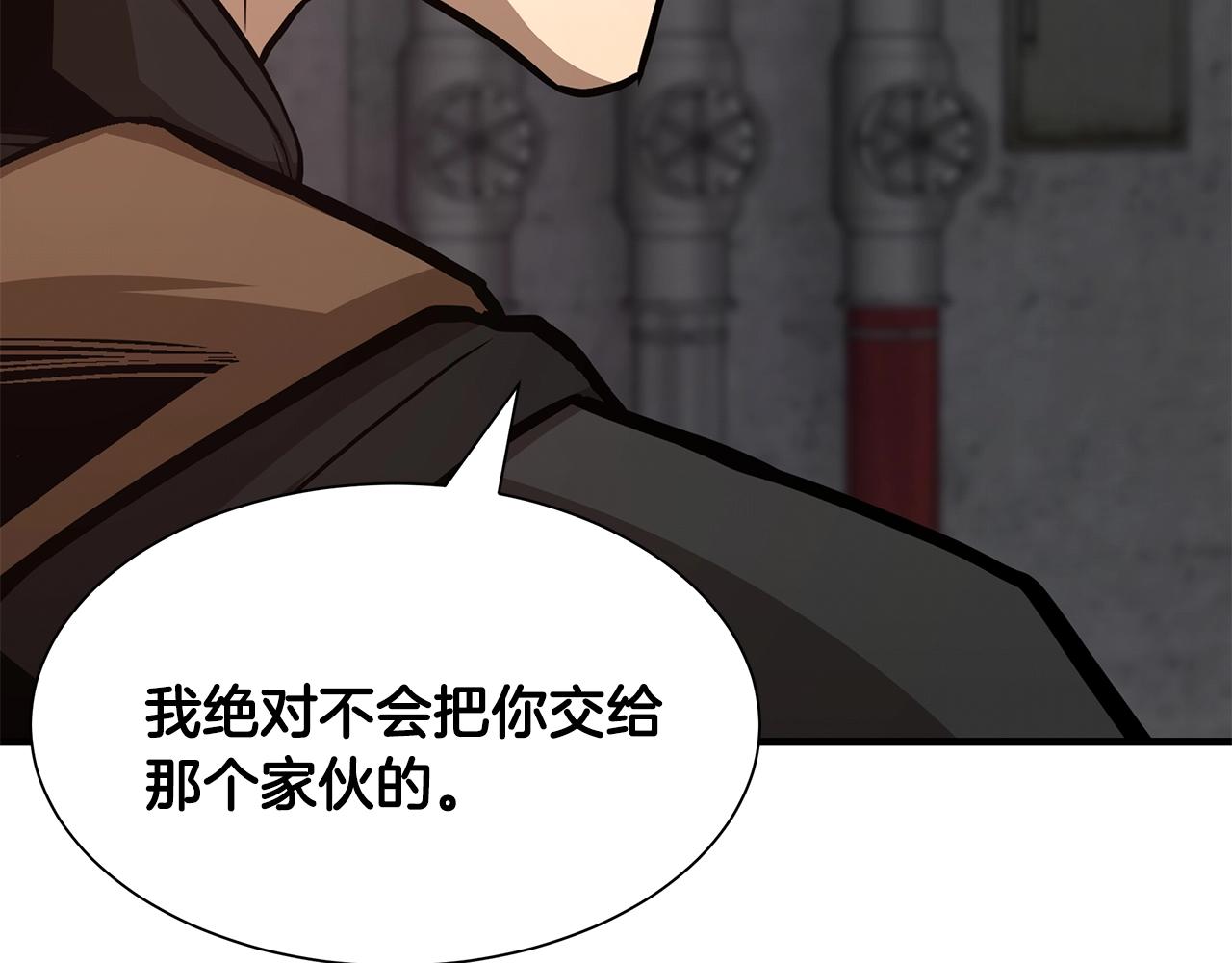 第78话 战斗的部署31