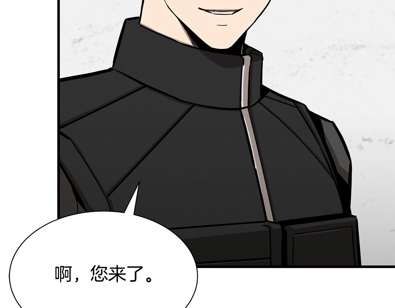 第128话 暴躁的老年人73
