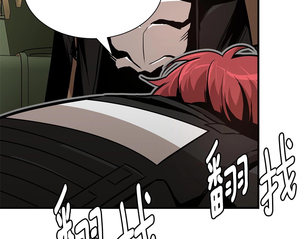 第59话 焦灼的对决124
