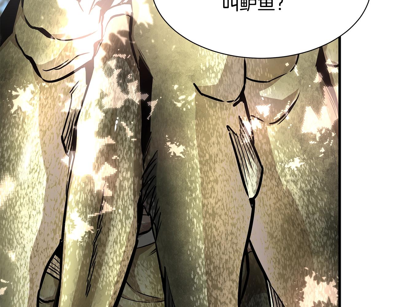 第94话 美色撩人46