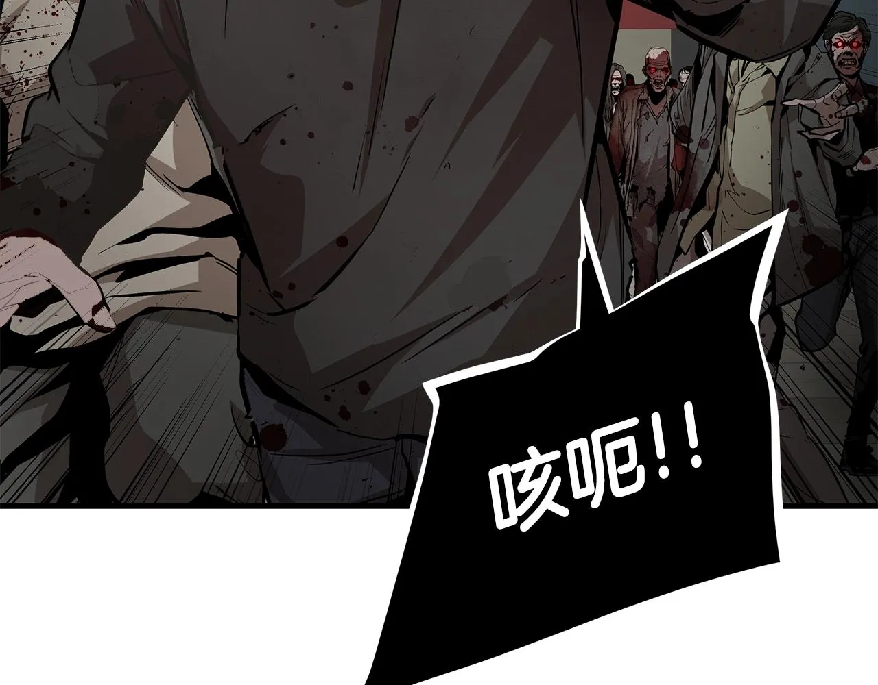 第159话 超级零元购163
