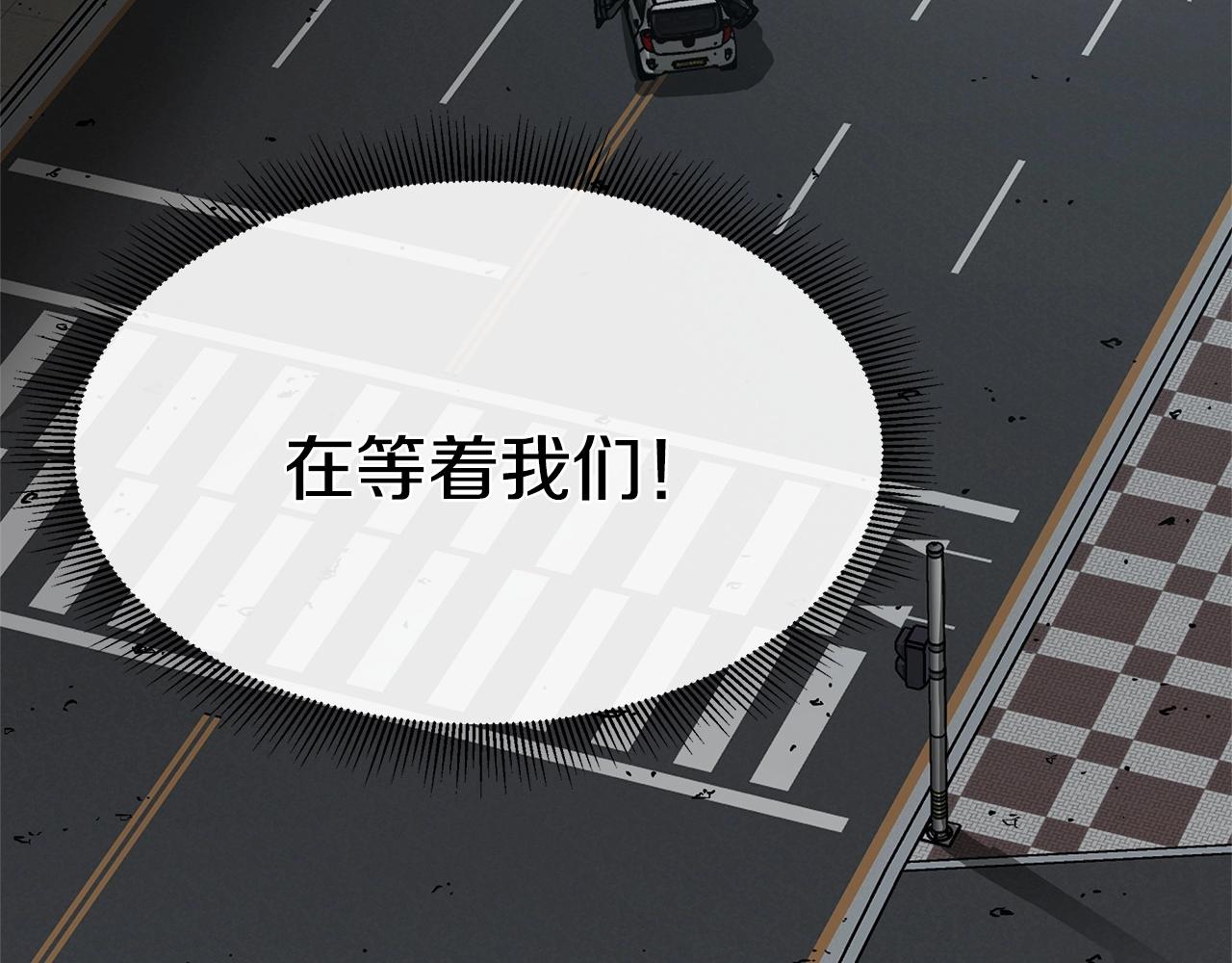 第44话 开火200