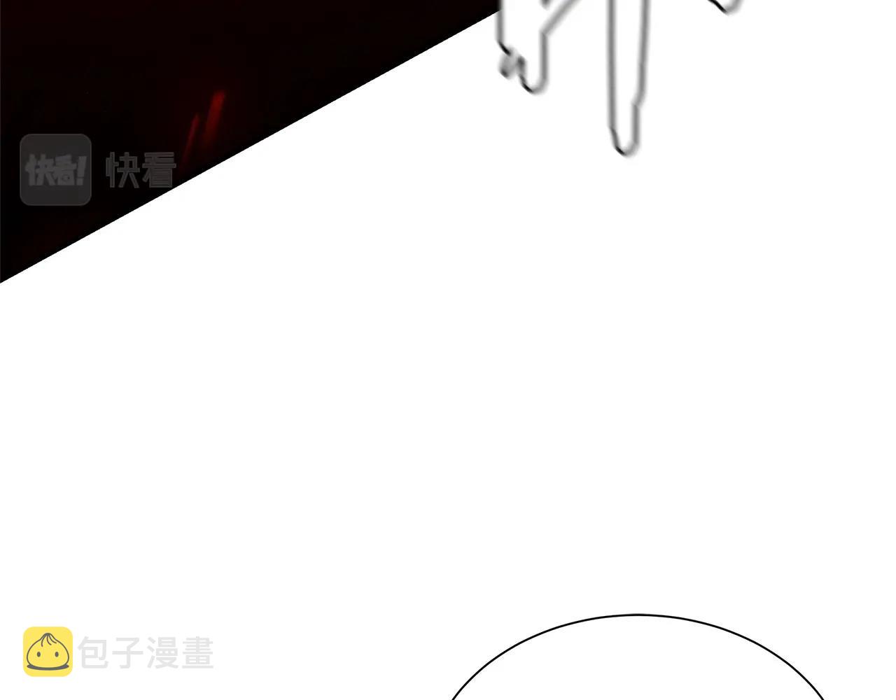 第110话 感染边缘171