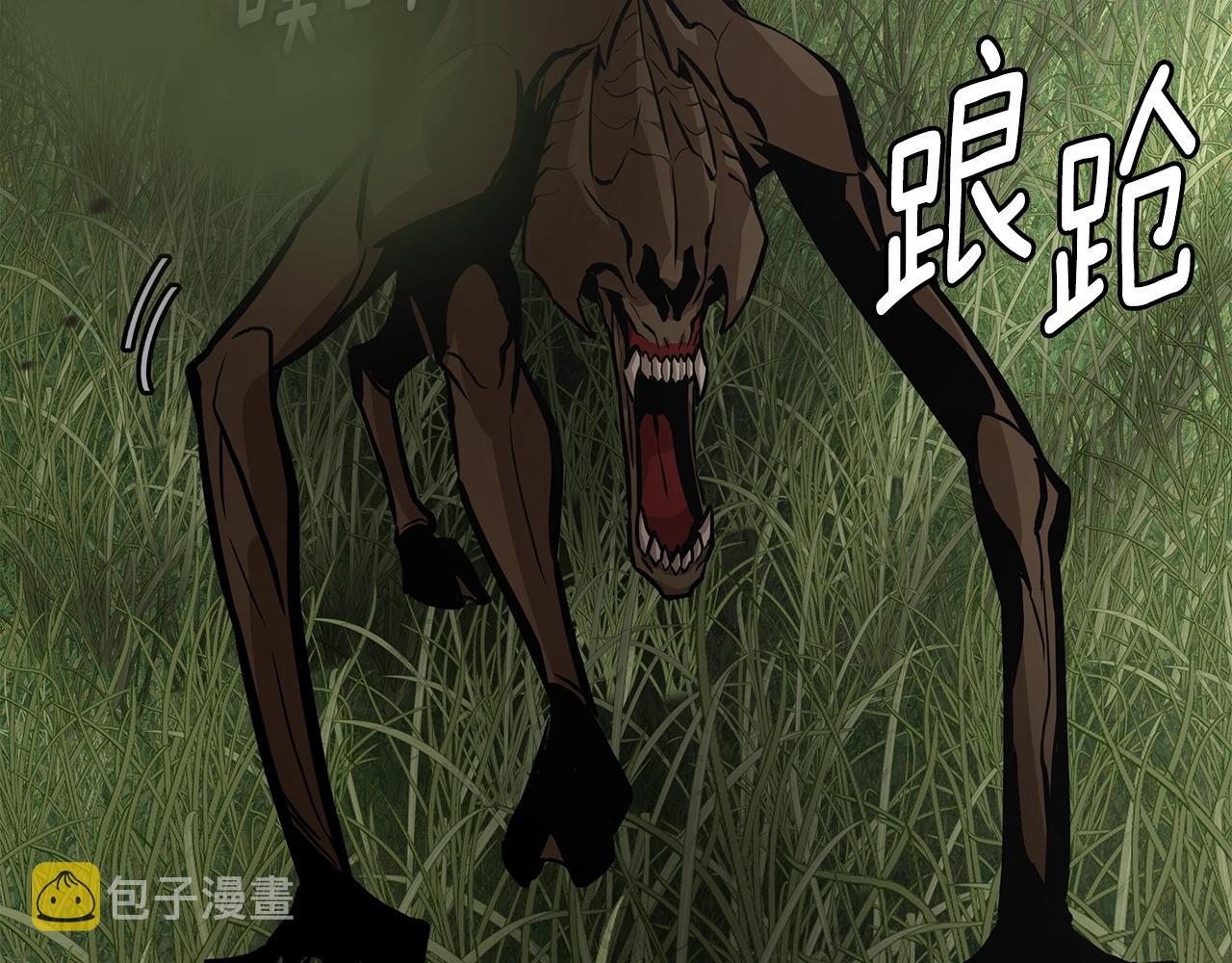 第139话 围猎126