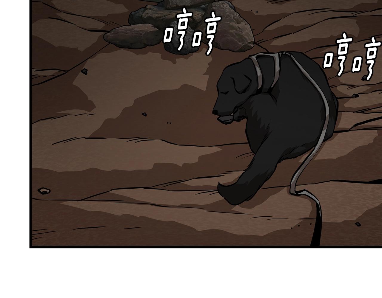 第113话 葬礼111