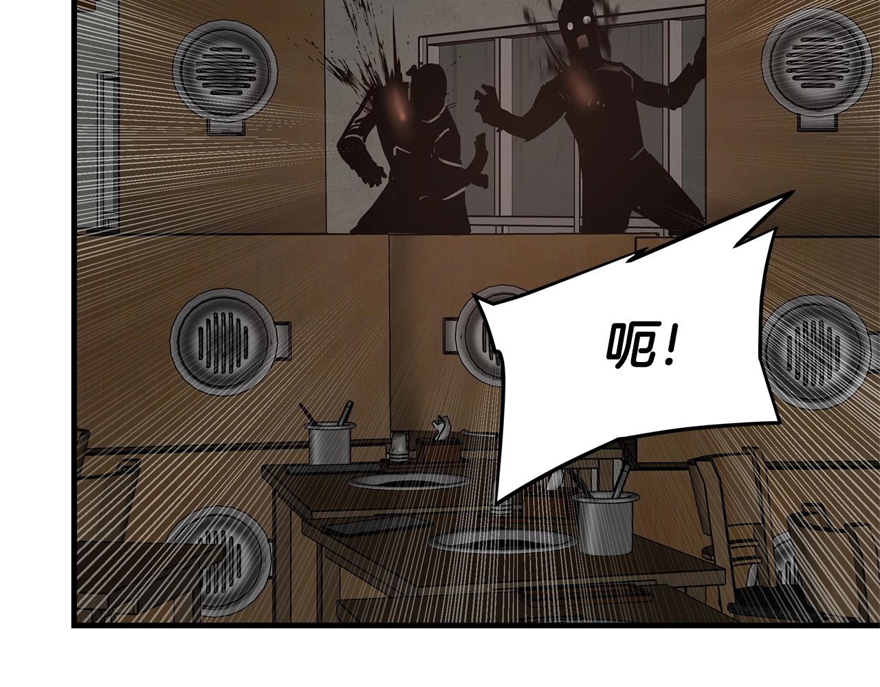 第47话 最糟糕的局面151