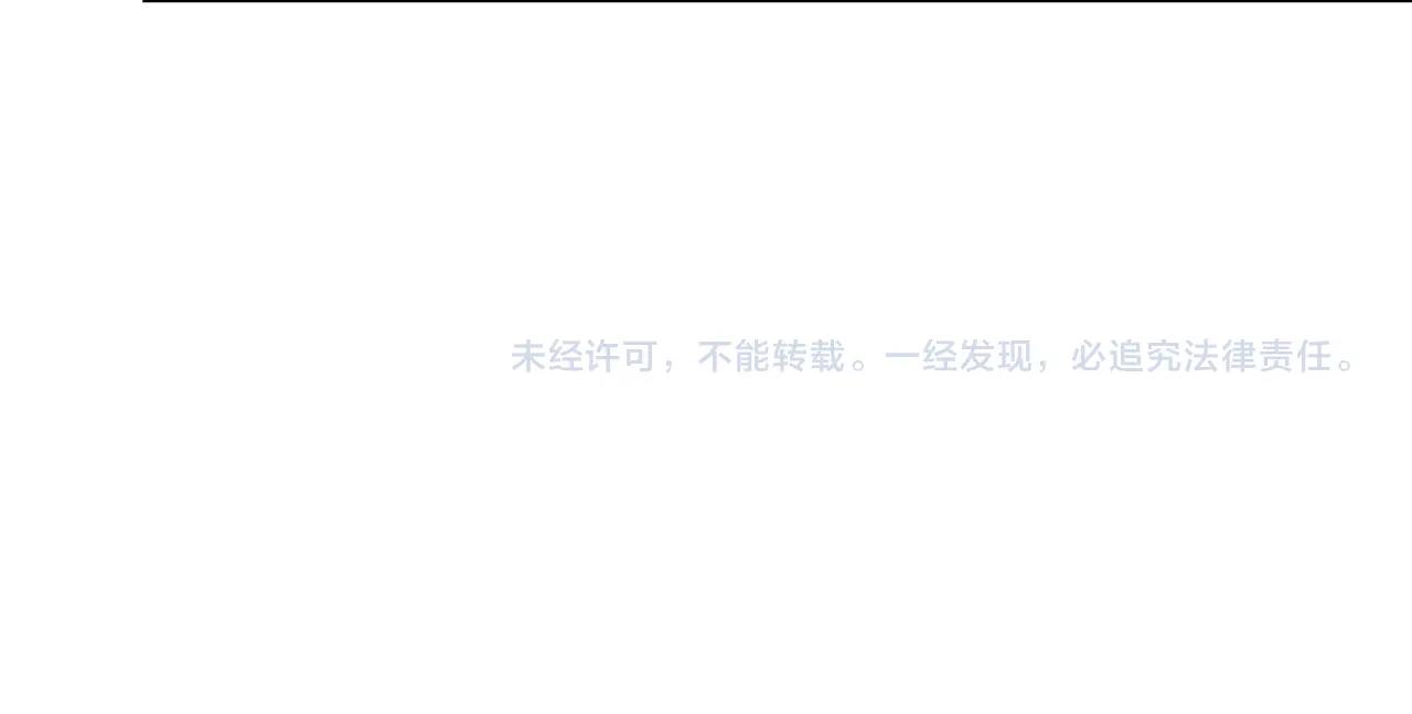 第92话 扬帆起航166