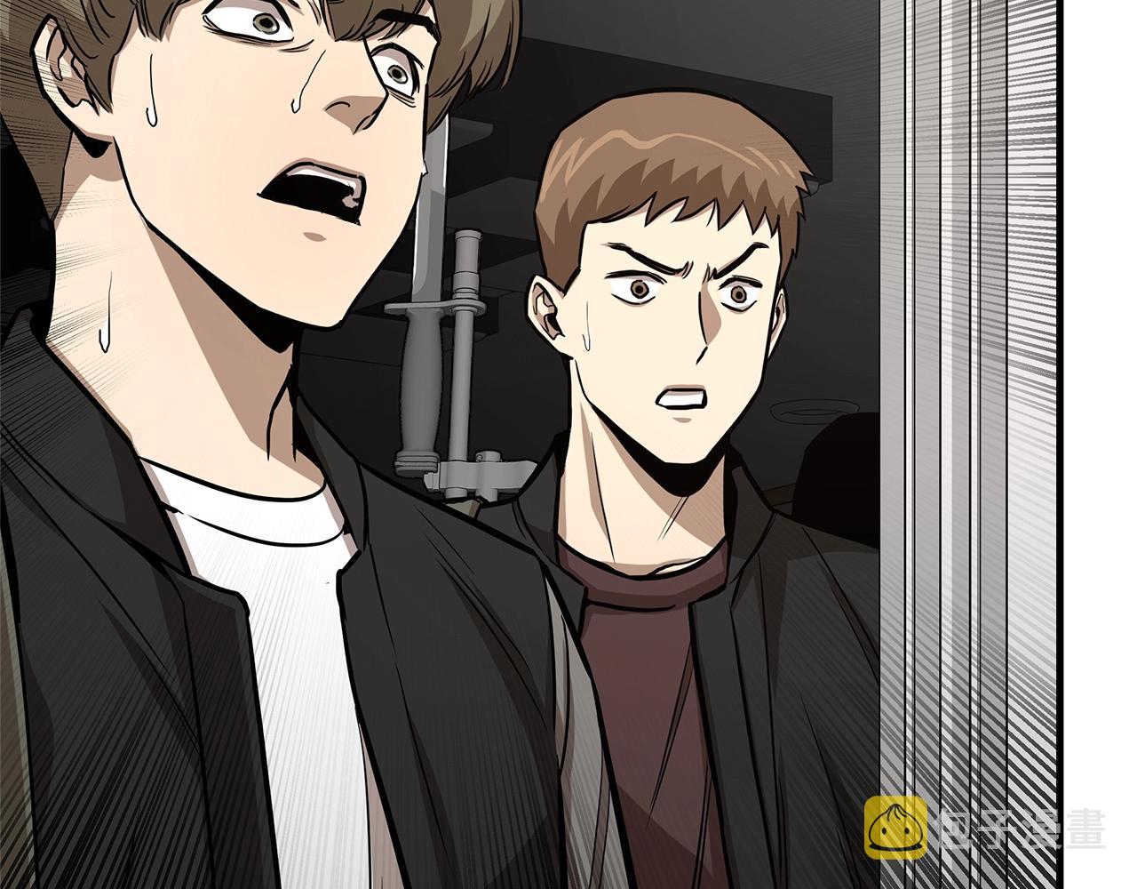 第86话 比恶是吧！61