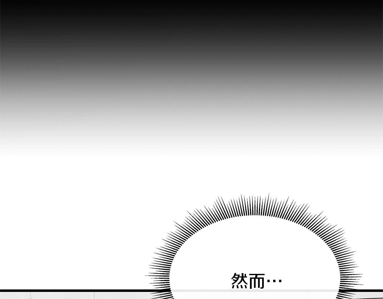 第62话 我免疫了？36