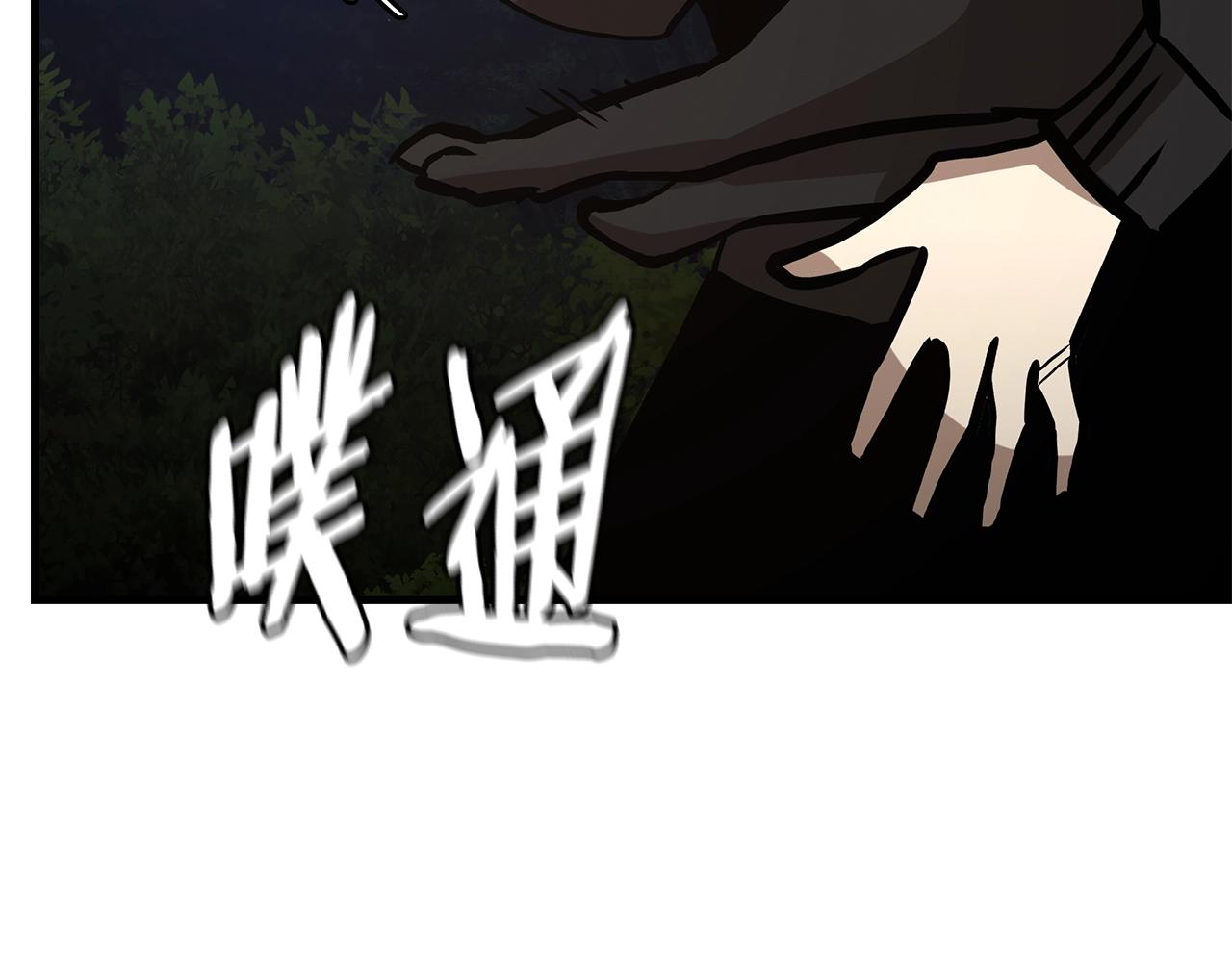 第113话 葬礼131