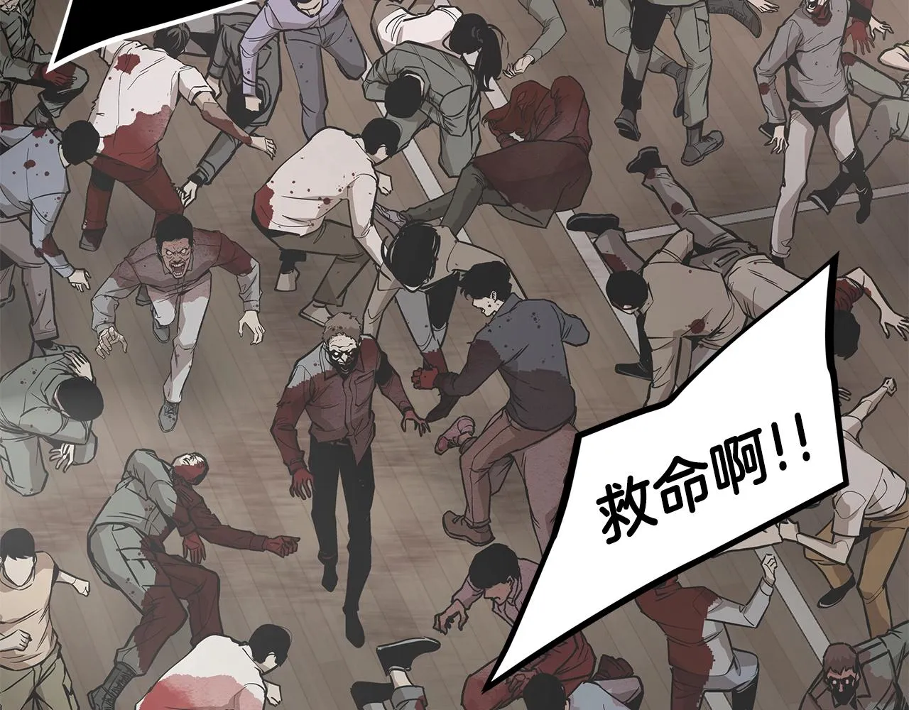 第160话 失控154