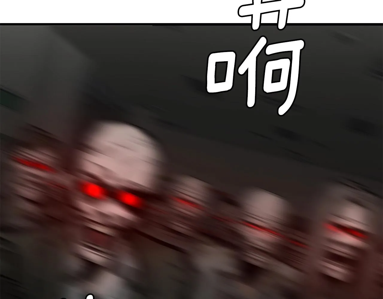 第161话 杀出重围60