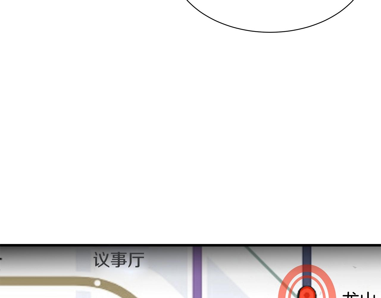 第120话 血战街头17