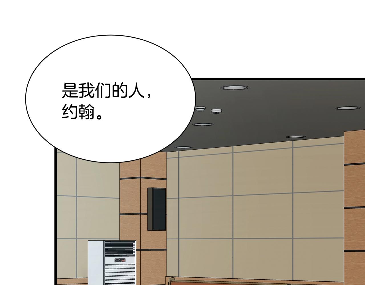 第113话 葬礼175