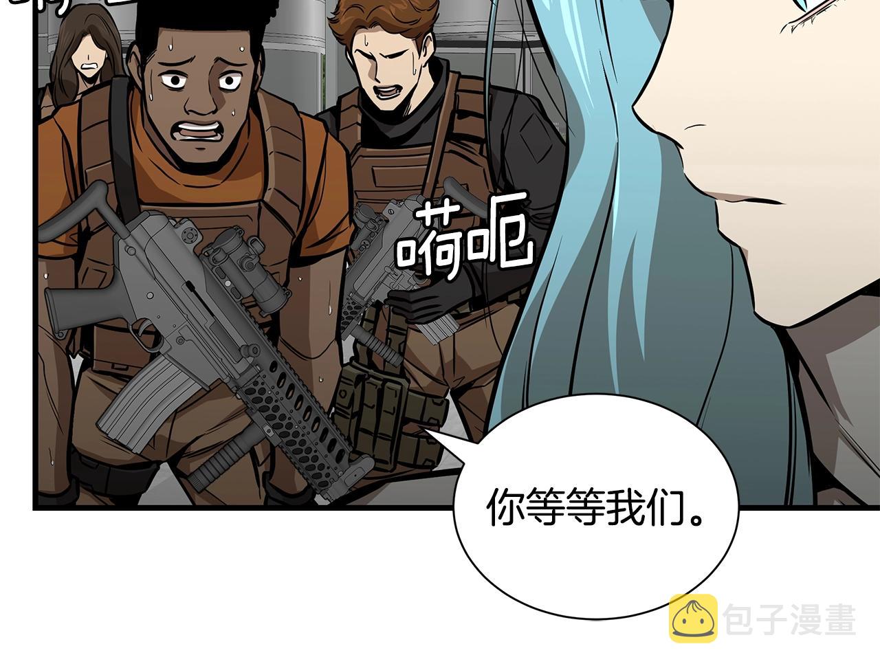 第135话 启航118