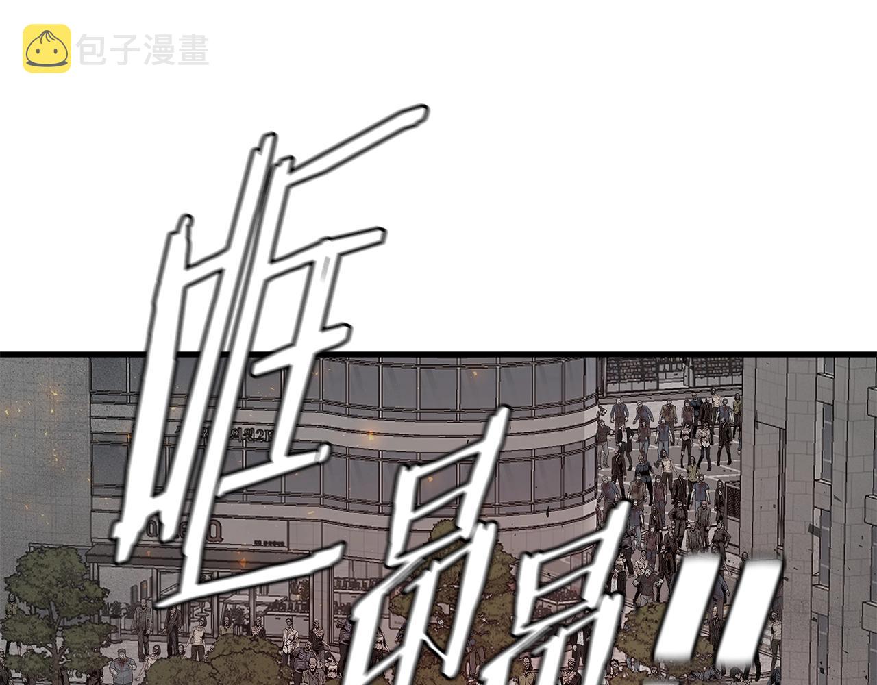 第119话 再入险境165