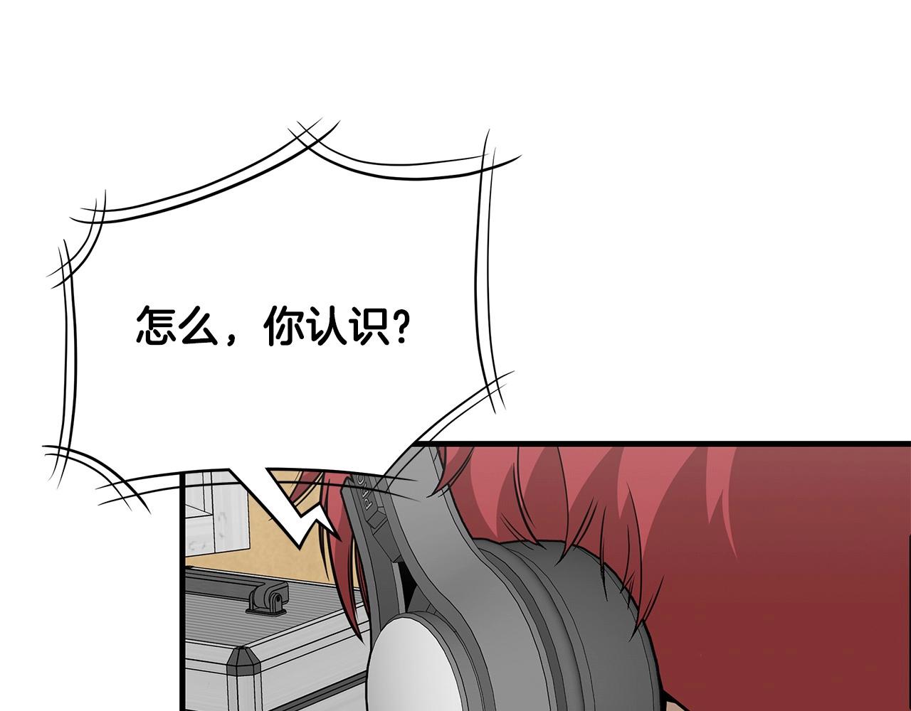 第106话 恶魔的伙伴187