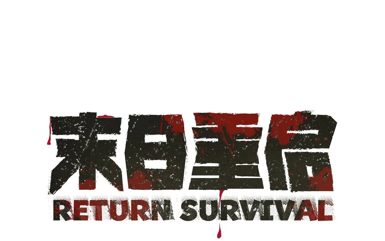 第157话 成熟的小妹妹0