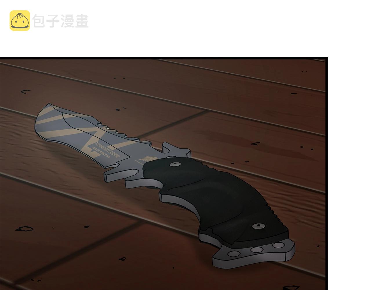 第49话 街头血战72