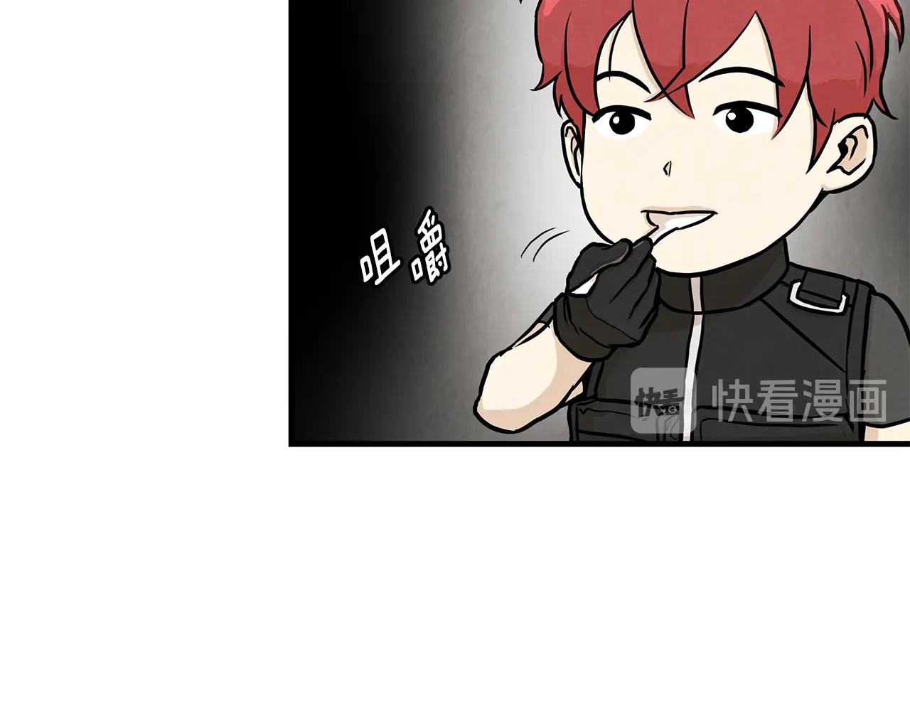 第17话 秩序的破坏者47