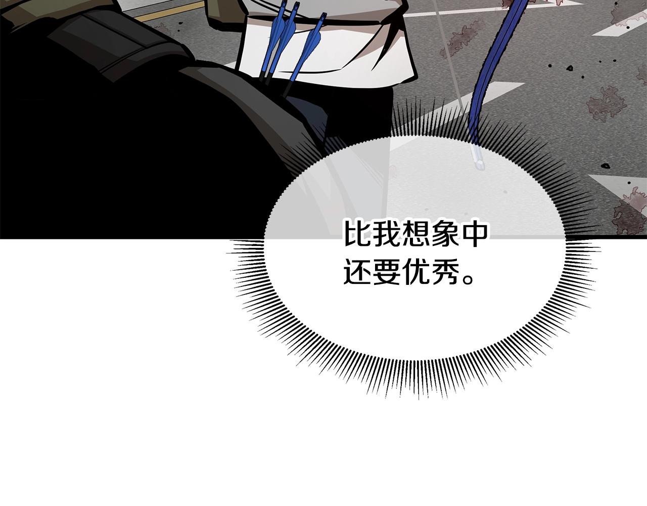 第120话 血战街头107