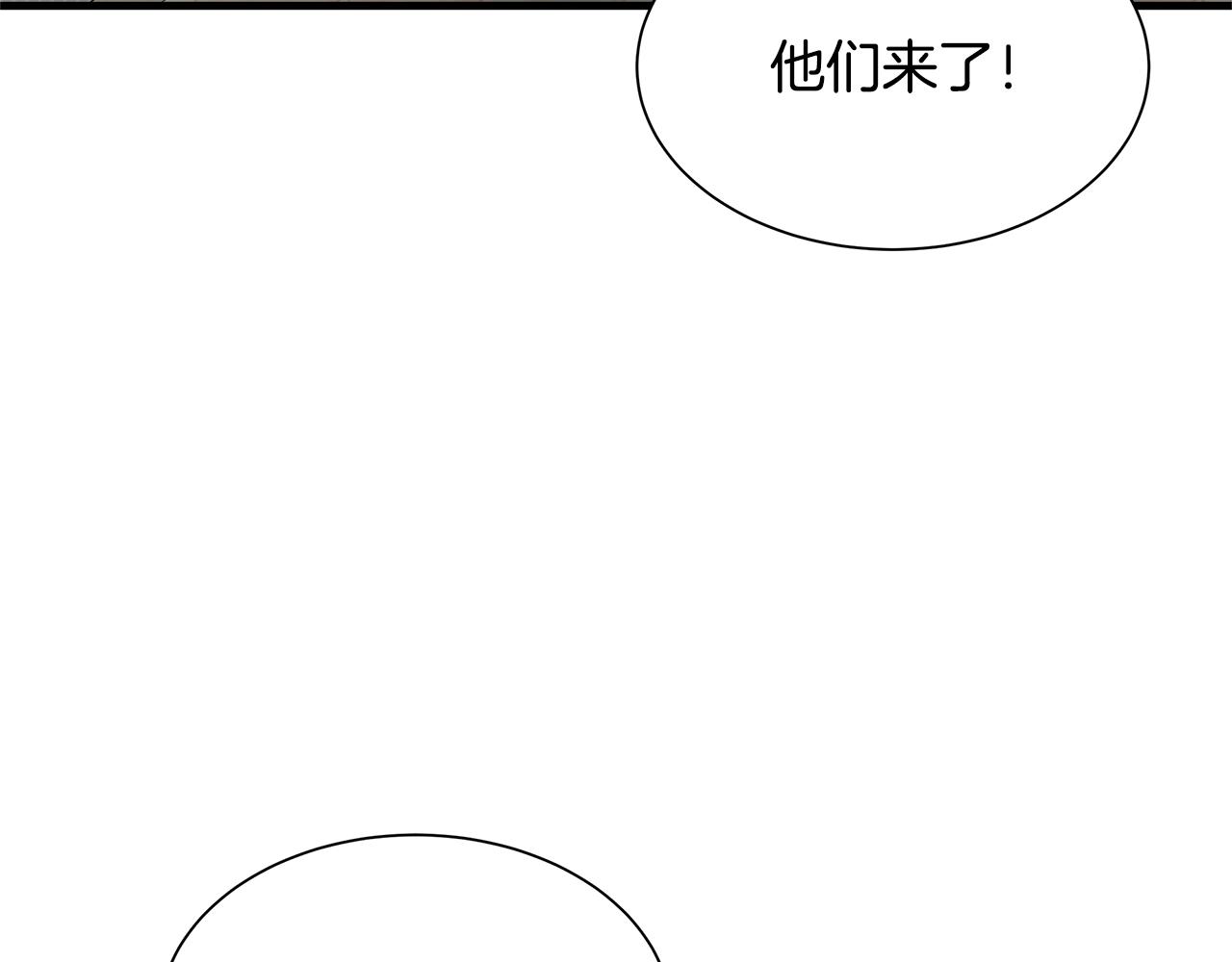 第83话 屠戮9