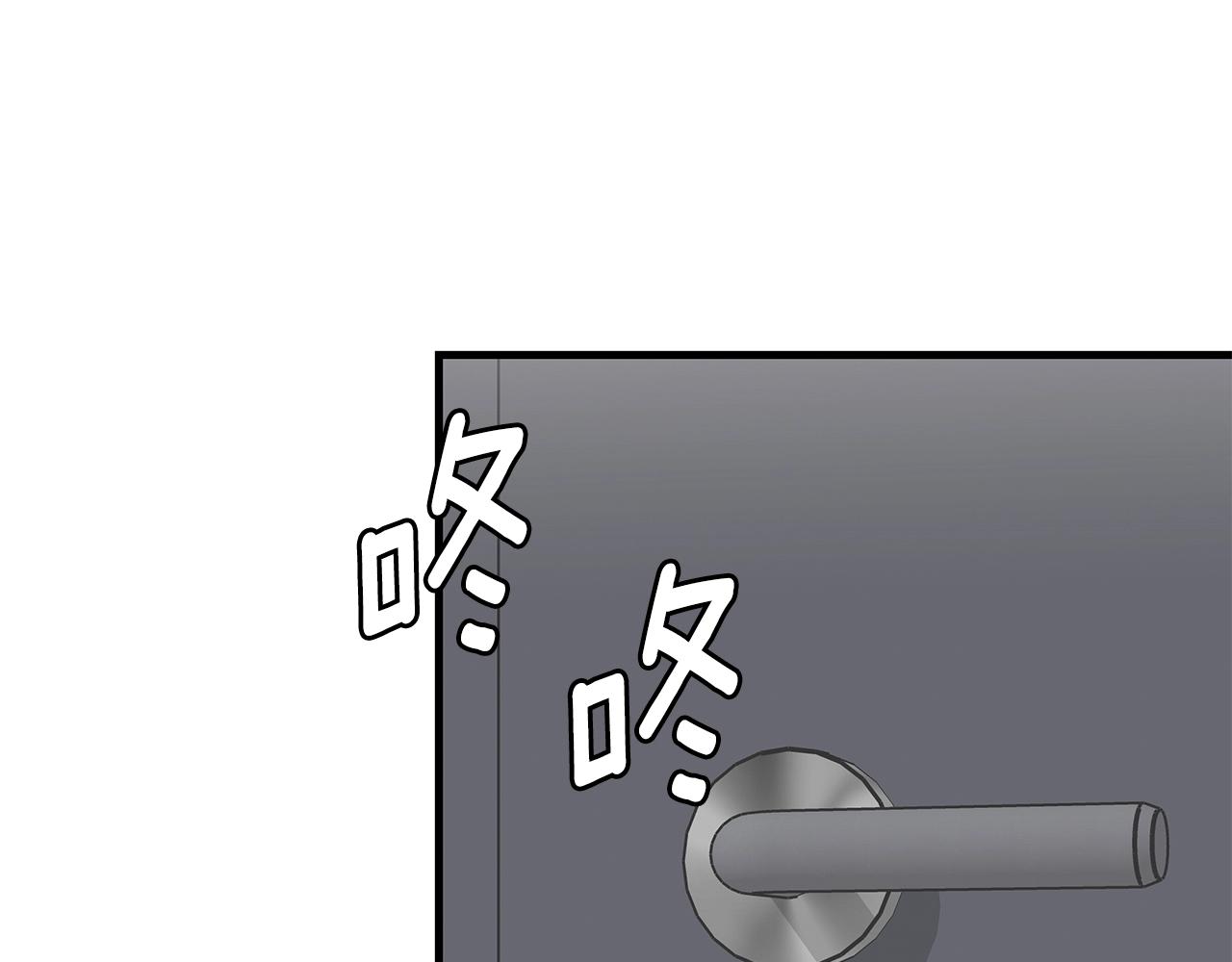 第117话 双雄行动87