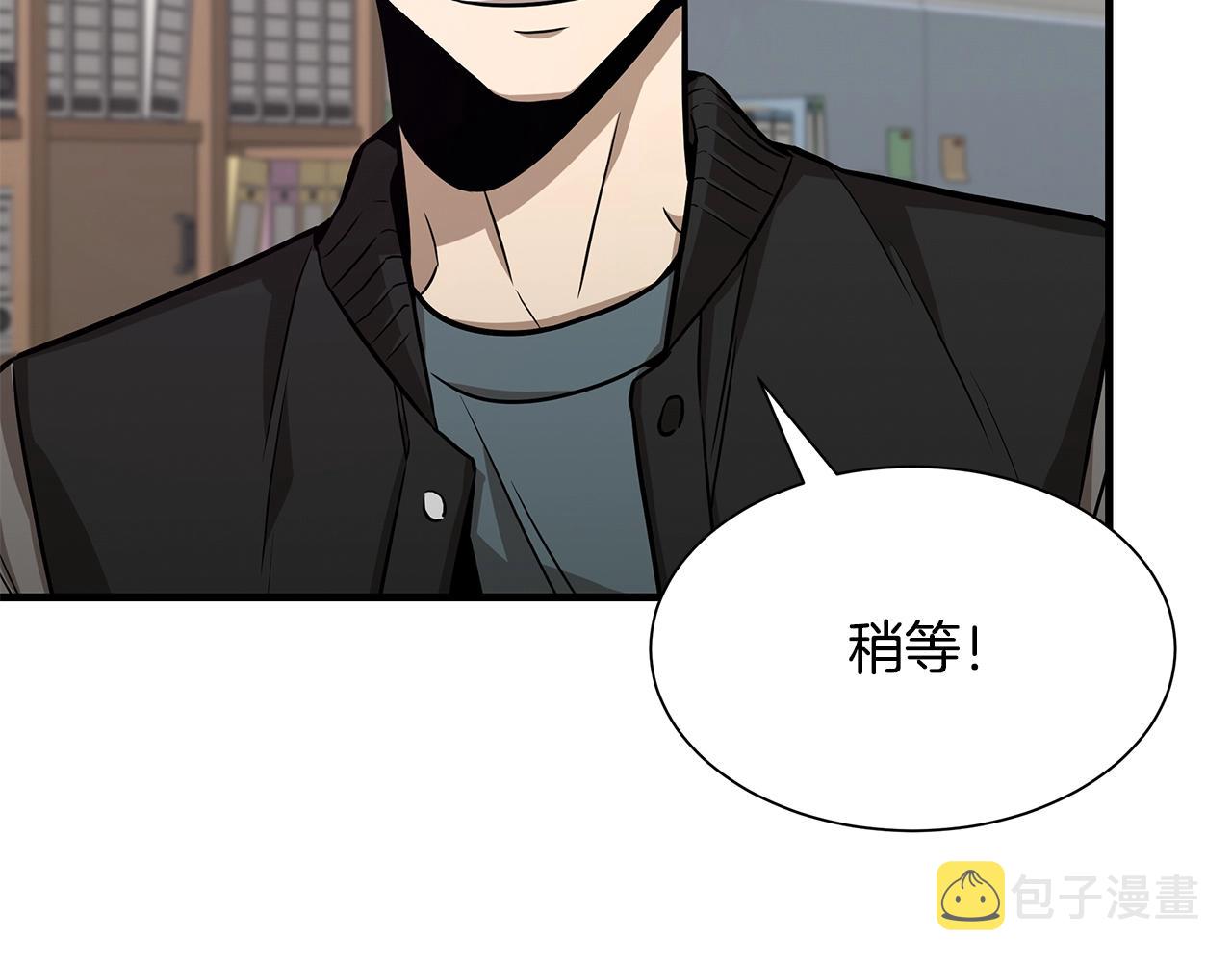 第115话 核爆将至139