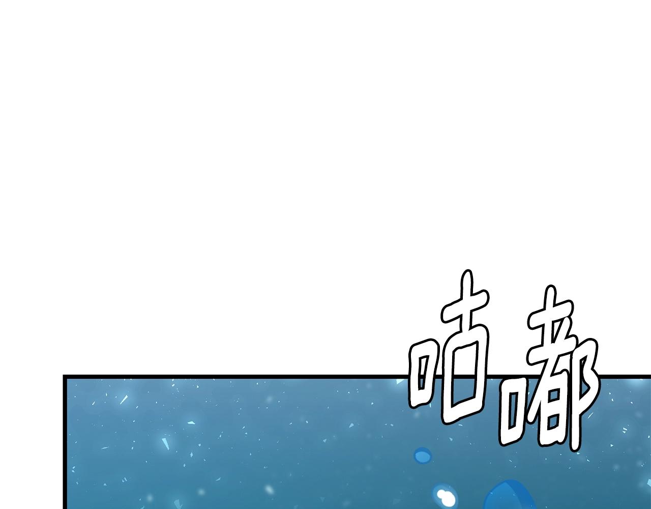 第94话 美色撩人9