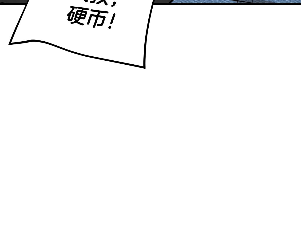 第151话 神秘访客78