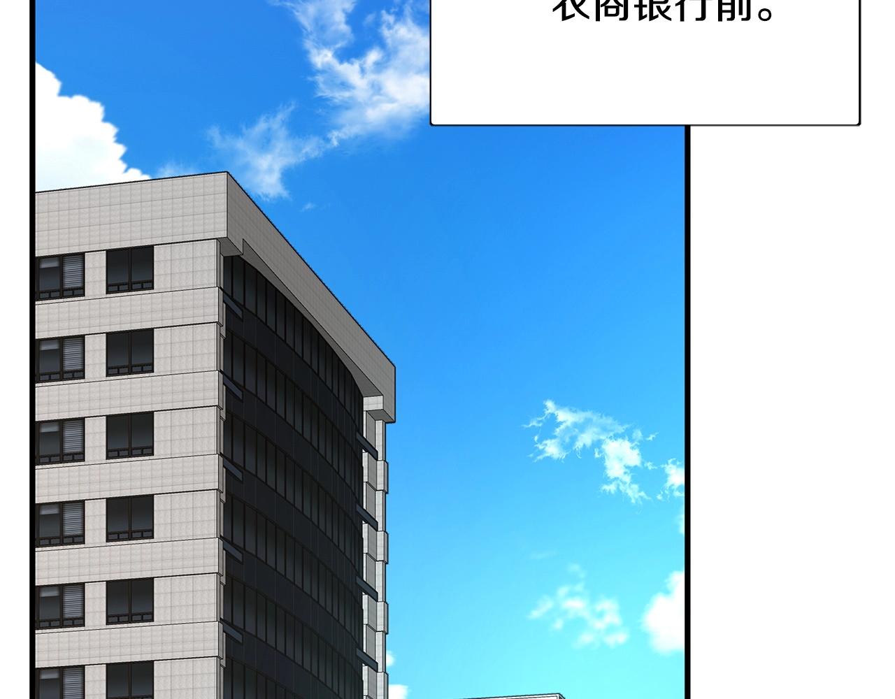 第63话 归来！120