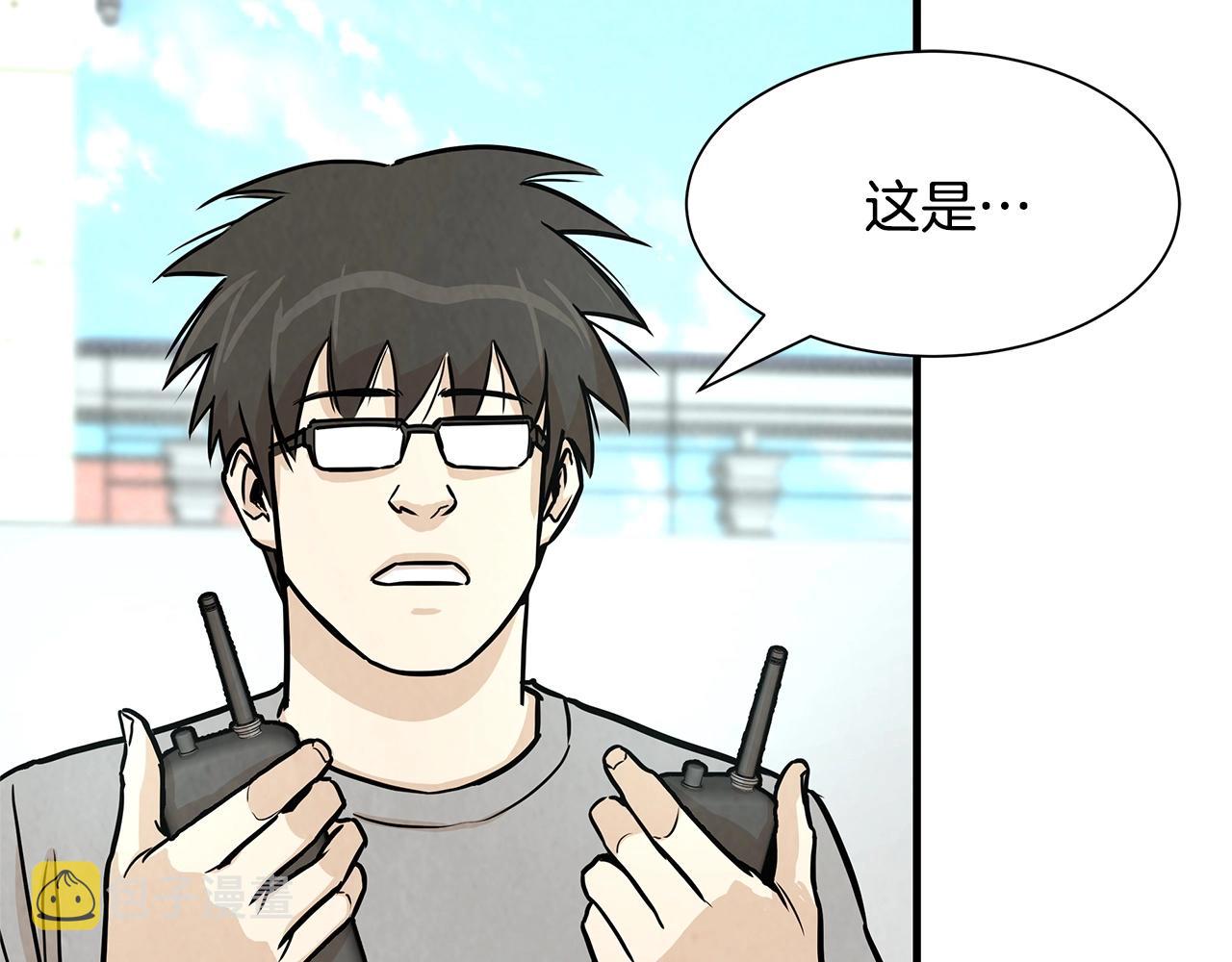 第33话 正轨128