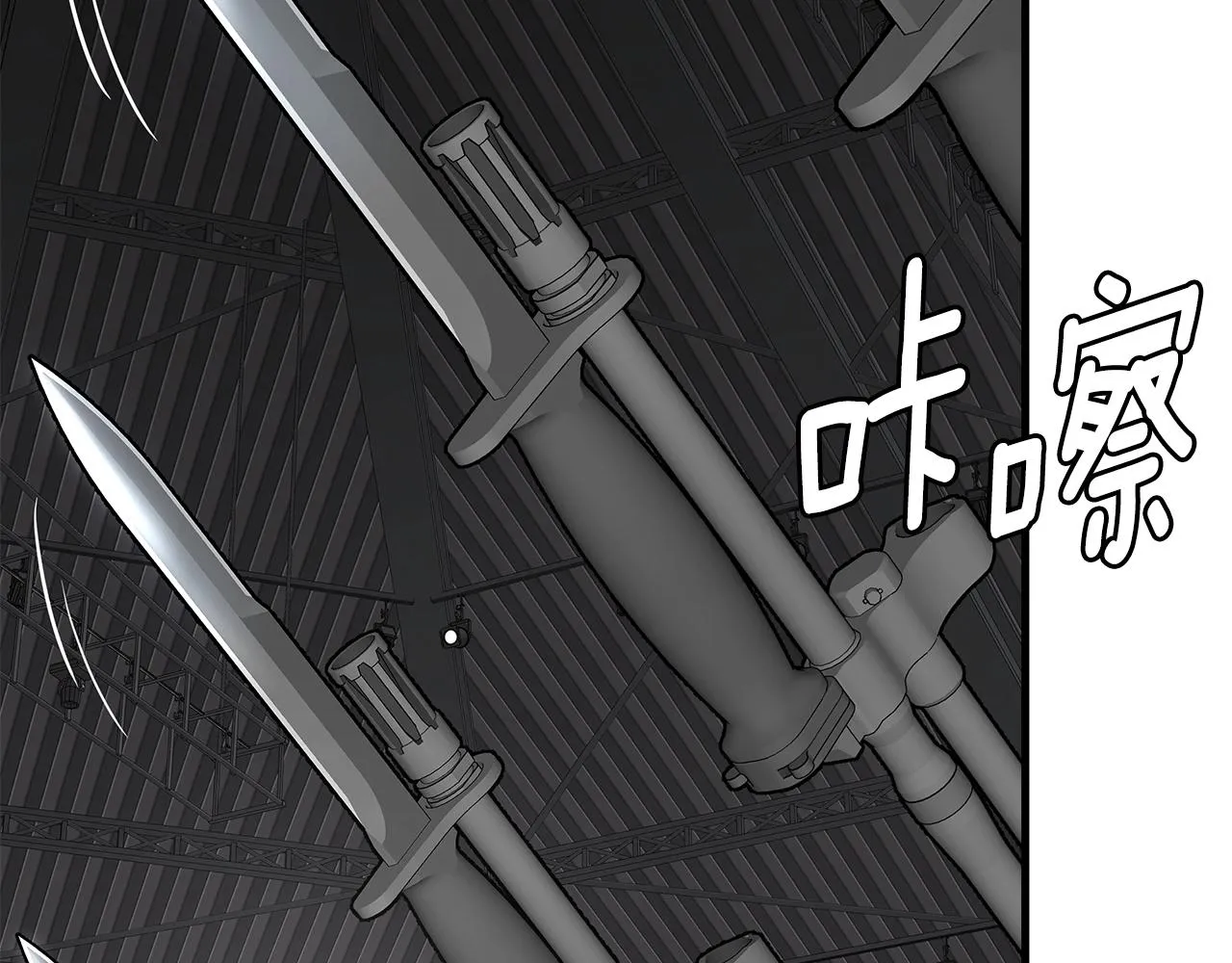 第160话 失控113
