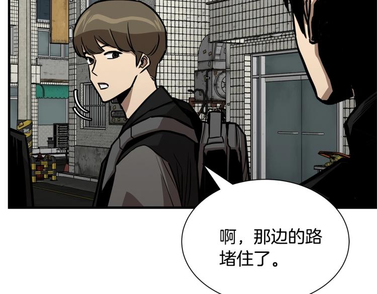 第66话 恶魔！75