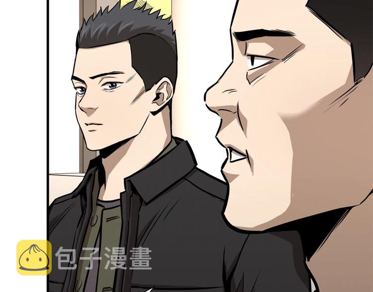 第66话 恶魔！63