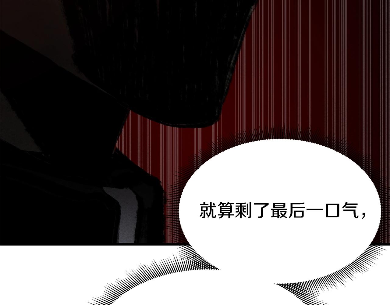 第115话 核爆将至129