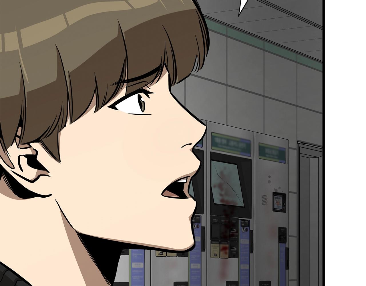 第121话 地铁魅影45