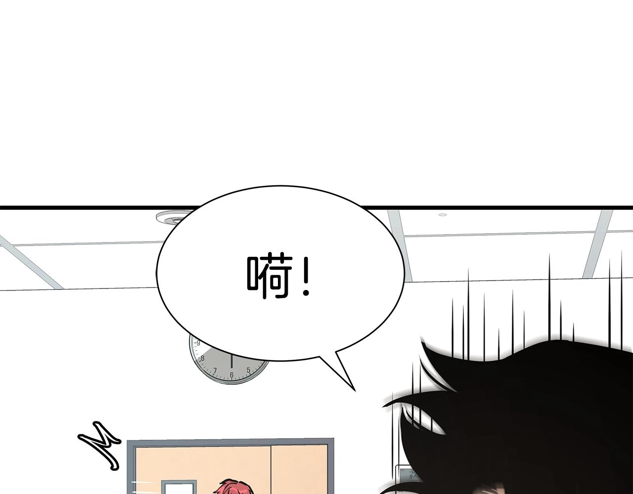 第37话 惊变！121